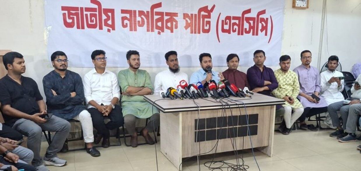 জুলাই সনদে স্বাক্ষর