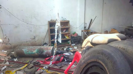 হাওয়া মেশিন বিস্ফোরণ