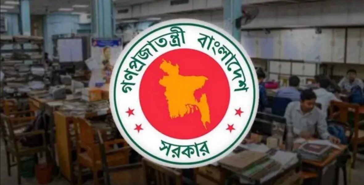 পে স্কেল