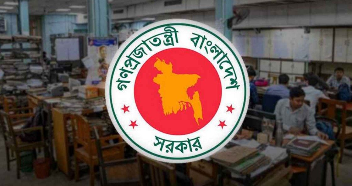 নতুন পে স্কেল