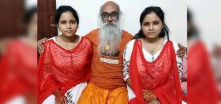 কথিত পীর