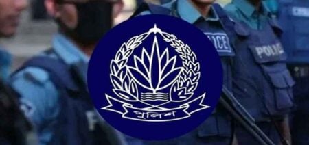 স্বরাষ্ট্র মন্ত্রণালয়