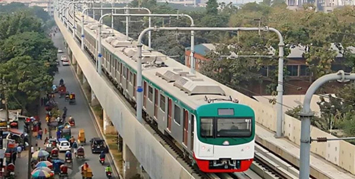 মেট্রোরেল