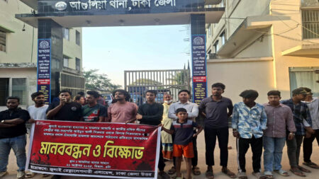 আশুলিয়া