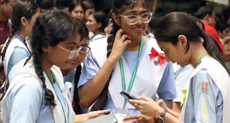 এইচএসসির ফল