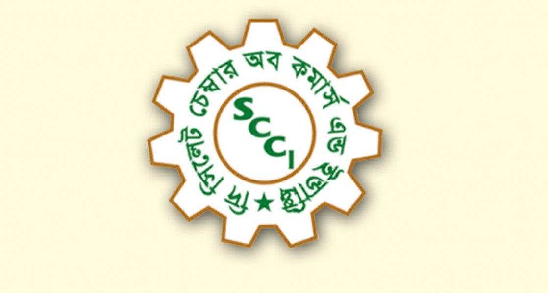 সিলেট চেম্বারের নির্বাচন