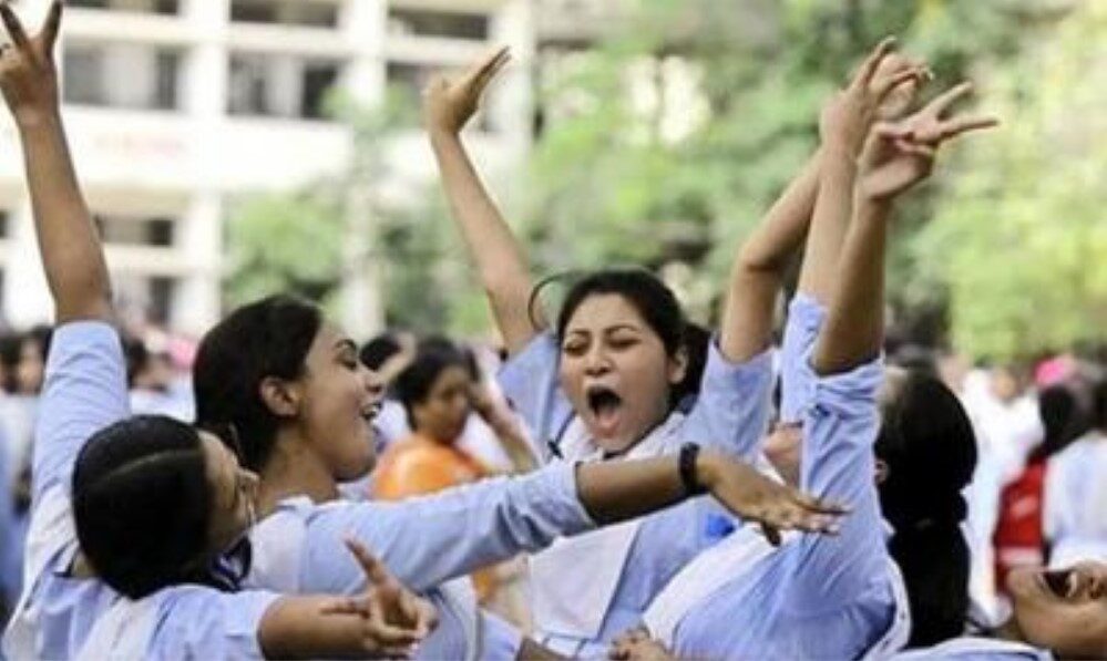 এইচএসসি ও সমমান পরীক্ষা