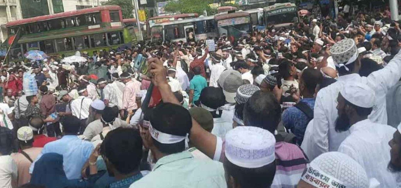 কালো পতাকা মিছিল