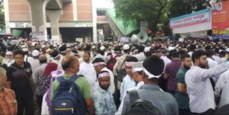 বেসরকারি শিক্ষাপ্রতিষ্ঠানে কর্মবিরতি