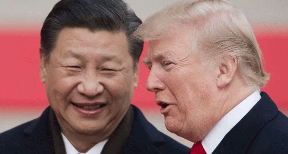 ডোনাল্ড ট্রাম্প