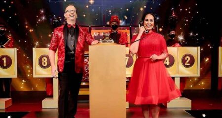 আমিরাতে লটারি