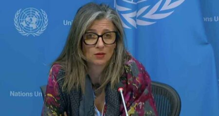 জাতিসংঘ