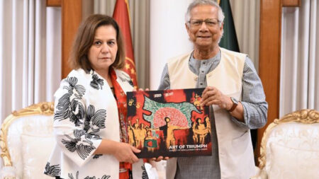 দ্বিপক্ষীয় সম্পর্ক