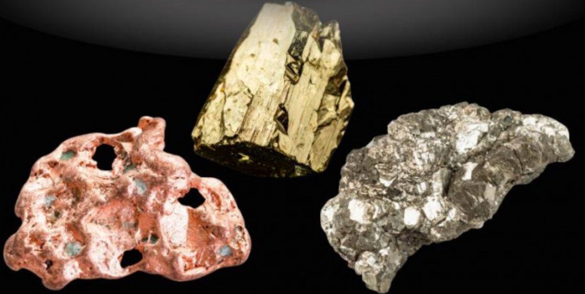 বিরল খনিজ