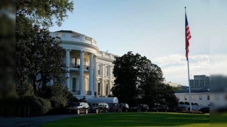 যুক্তরাষ্ট্র