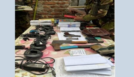 খাগড়াছড়ি