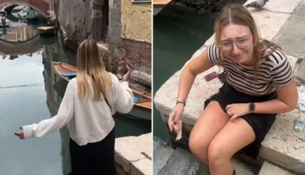 গুগল ম্যাপ