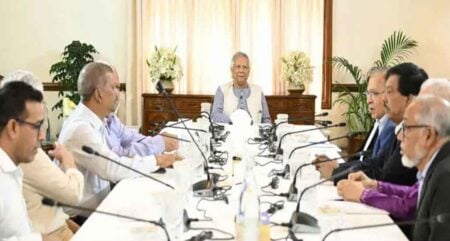 জাতীয় ঐকমত্য কমিশন