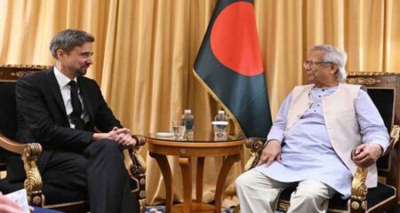 সোশ্যাল বিজনেস ফান্ড