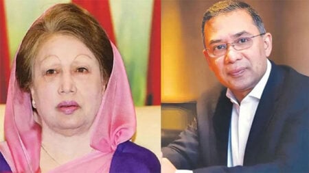 খালেদা জিয়া ও তারেক রহমানকে আমন্ত্রণ জানাবে ঐকমত্য কমিশন খালেদা জিয়া ও তারেক রহমানকে আমন্ত্রণ জানাবে ঐকমত্য কমিশন