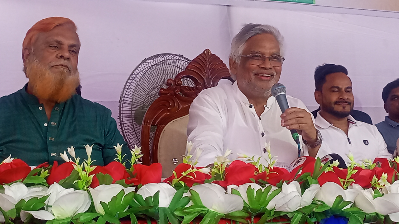 জনগণ প্রস্তুত