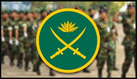 অফিসার ক্যাডেট