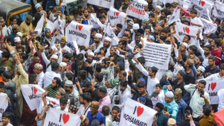 আই লাভ মুহাম্মদ