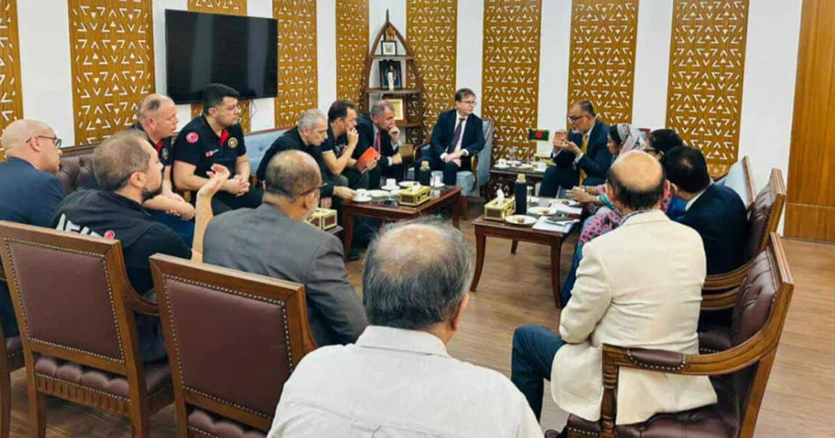 আগুন তদন্তে