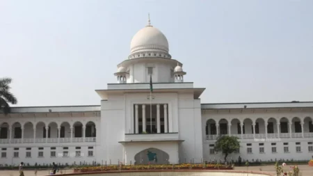 আপিল শুনানি