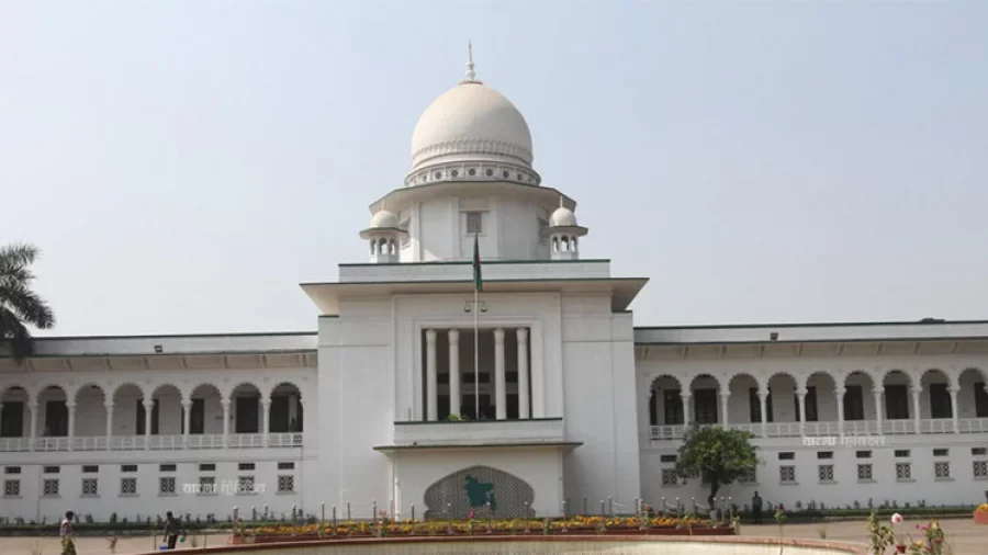  আপিল শুনানি