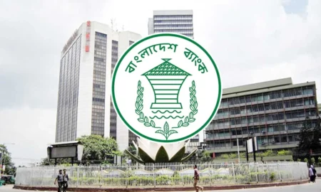 ইনক্রিমেন্ট -বাংলাদেশ ব্যাংক