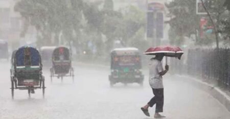 উত্তরাঞ্চলে