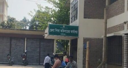 এইচএসসি পরীক্ষা