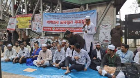 প্রজ্ঞাপন প্রত্যাখ্যান