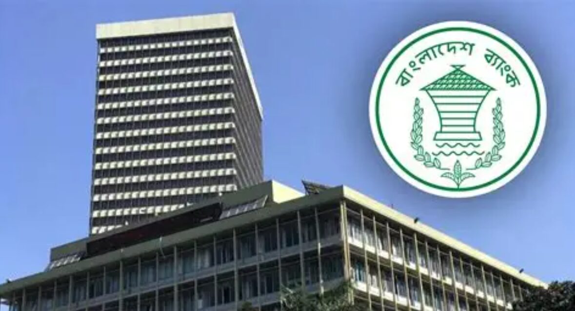 ওয়েবসাইট