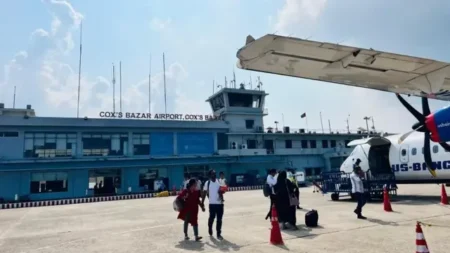 কক্সবাজার বিমানবন্দর