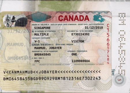 কানাডার ভিসার প্রলোভন দেখিয়ে উধাও