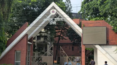 কাস্টমস কার্যক্রম চালু