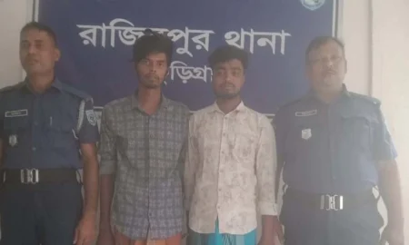 হামলার শিকার