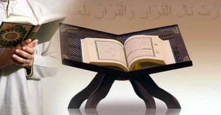 কোরআন তিলাওয়াত