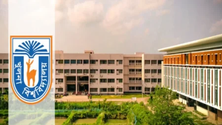 শিক্ষার্থী বহিষ্কার