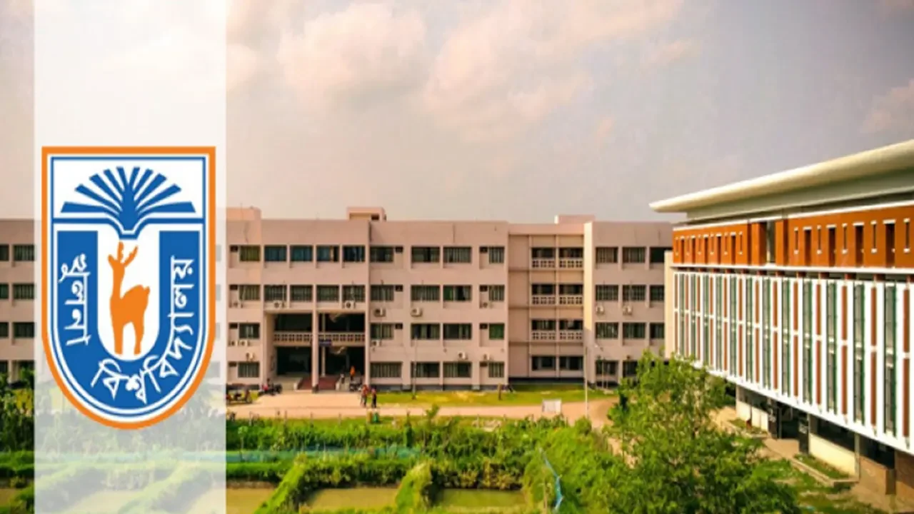 শিক্ষার্থী বহিষ্কার