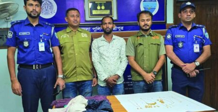 গলা কেটে হত্যা