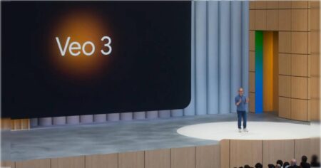 গুগল Veo 3.1
