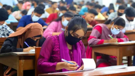 গুচ্ছ ভর্তি পরীক্ষা