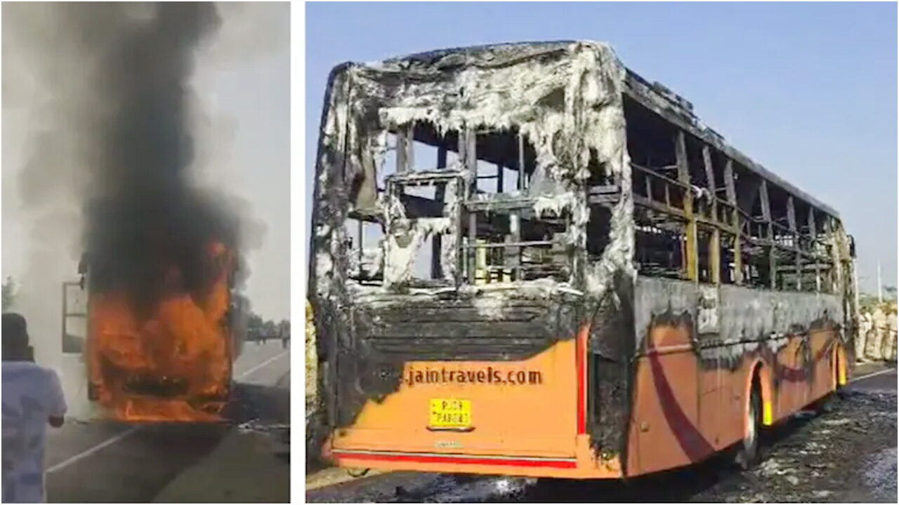 চলন্ত বাসে আগুন