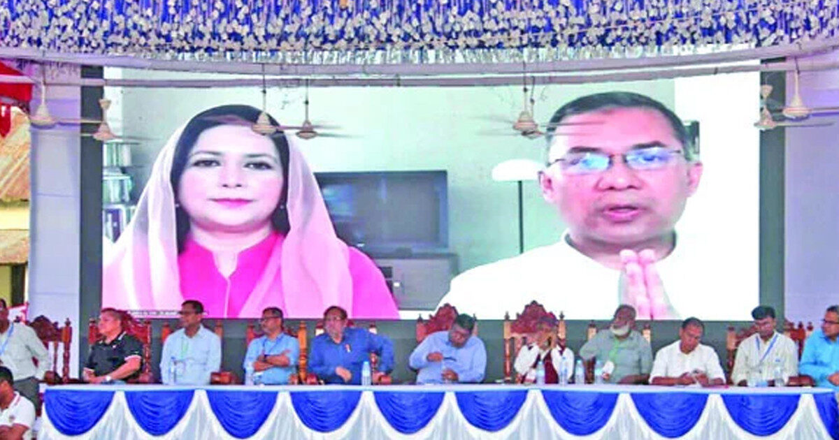  চিকিৎসাসেবা