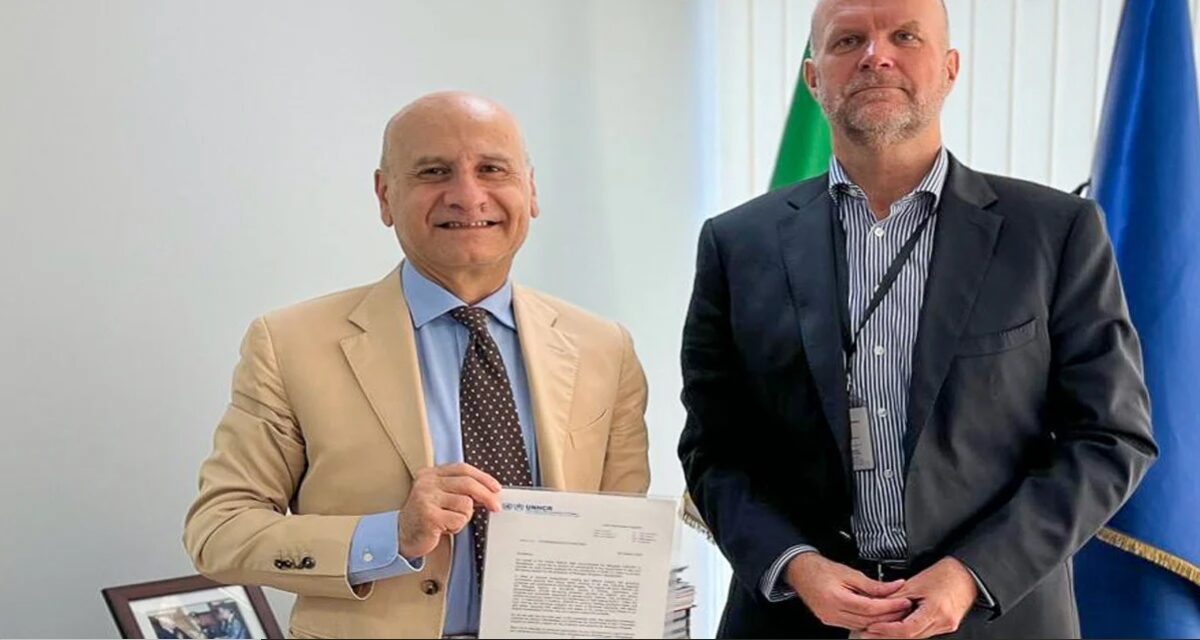 জরুরি সহায়তা