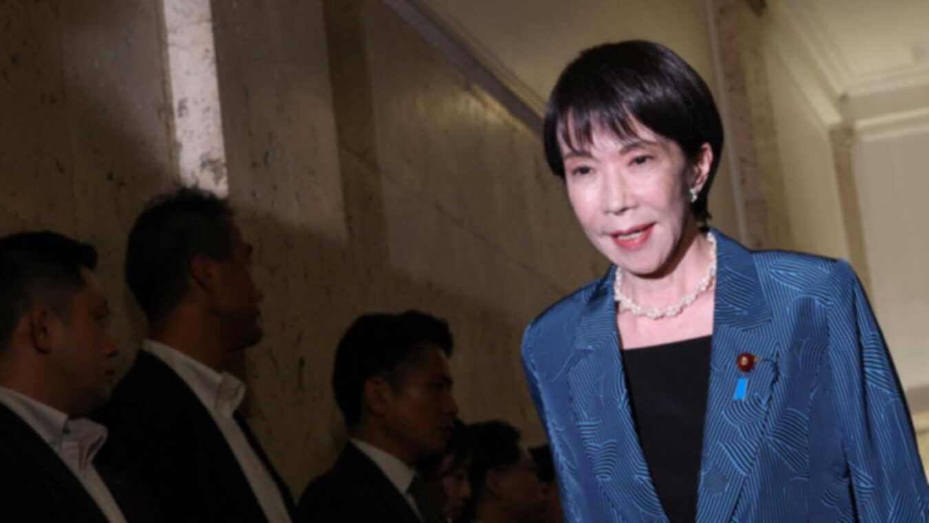 জাপানের 'লৌহ মানবী