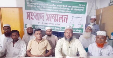 বিএনপি নেতাকর্মীদের বাধায় পন্ড জামায়াতের নির্বাচনি সভা জামায়াতের নির্বাচনি সভা